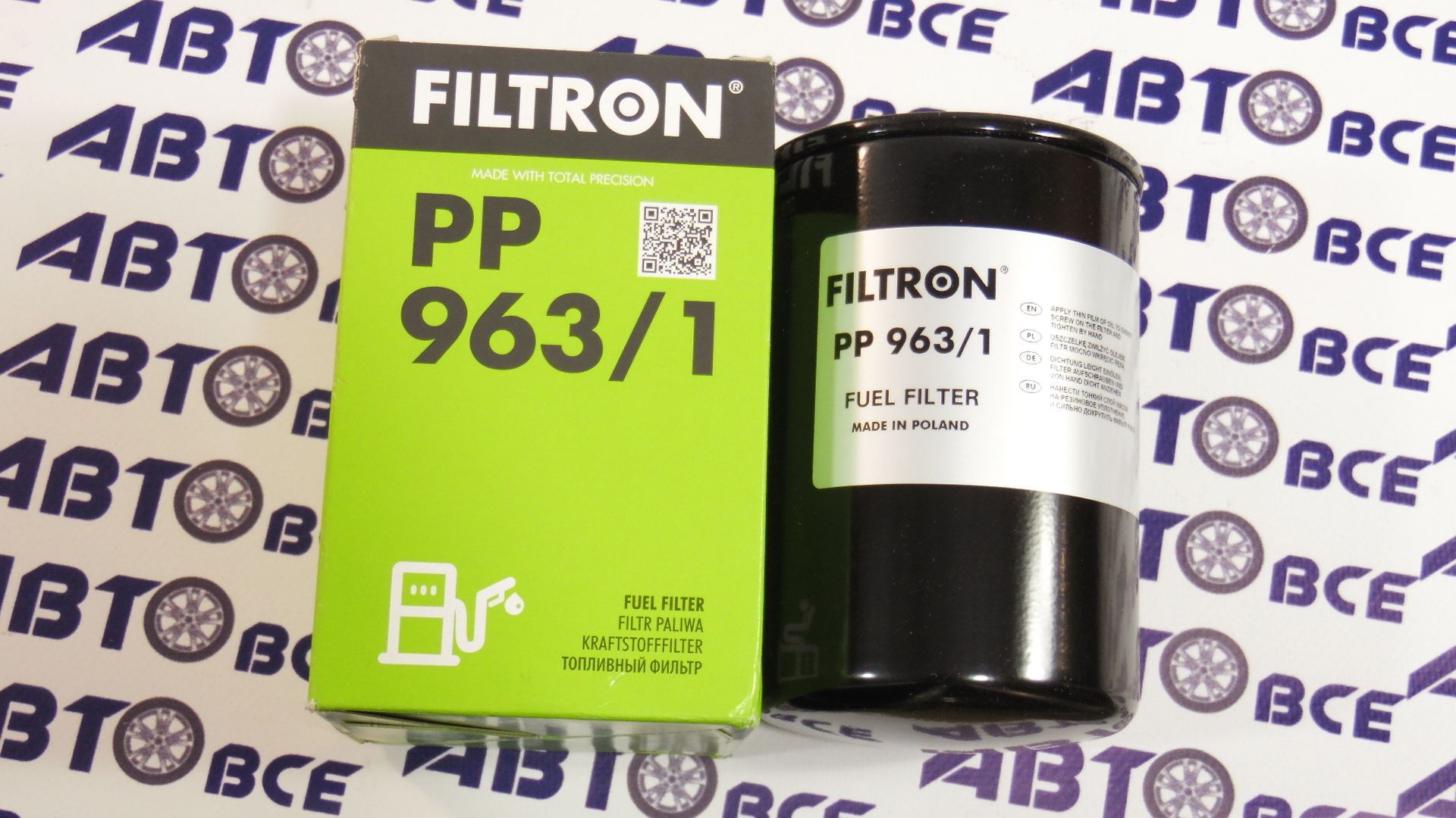 Фильтр топлива PP9631 FILTRON